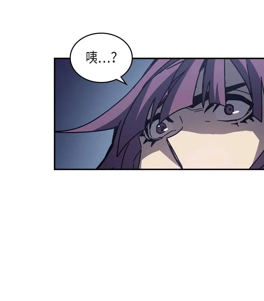 136 136 第45页