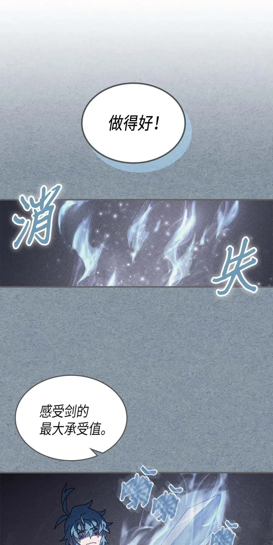 136 136 第48页