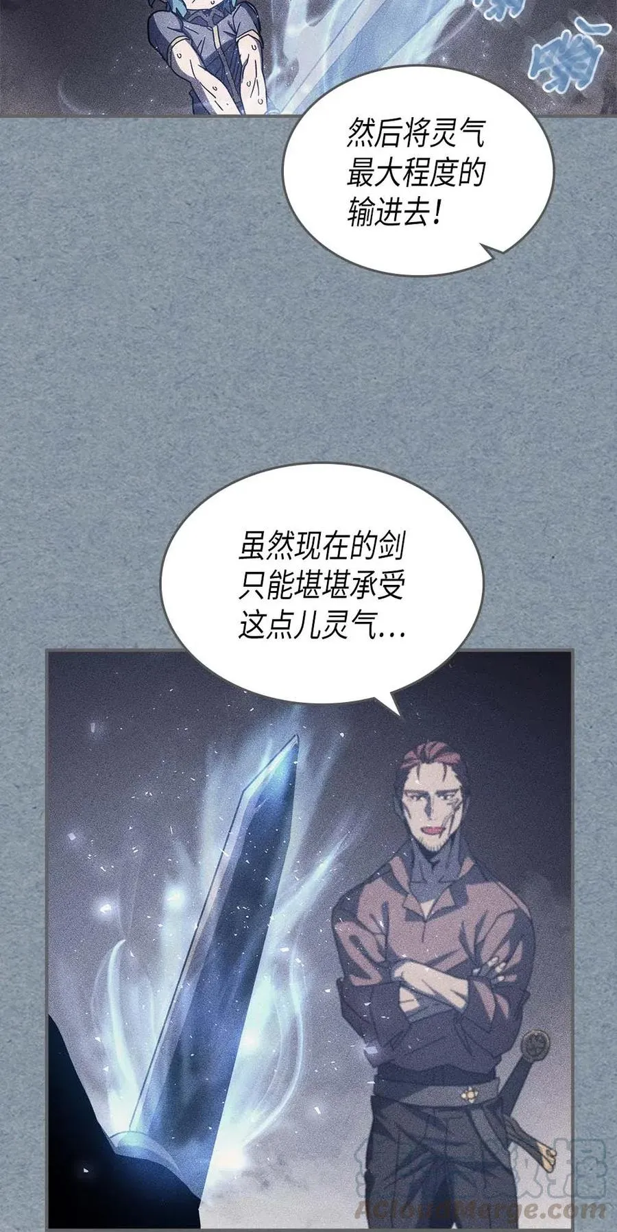 136 136 第49页