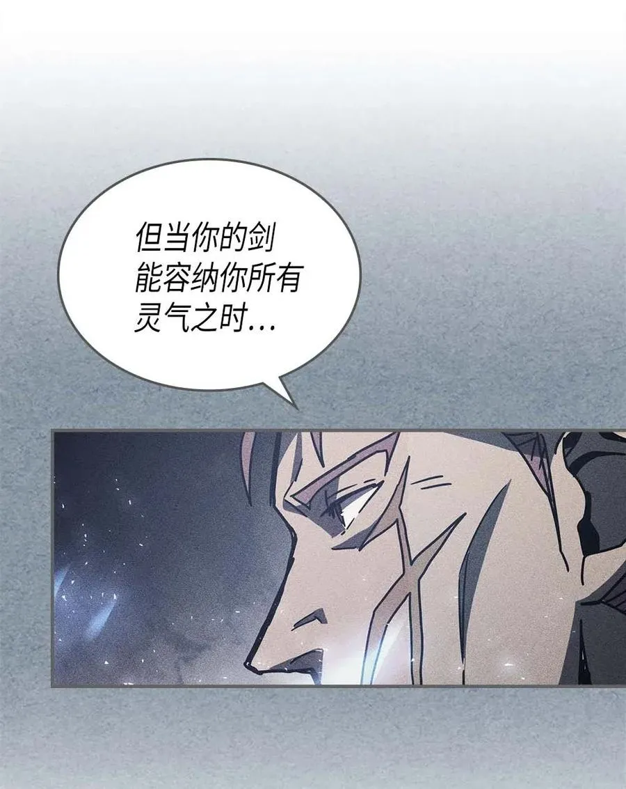 136 136 第51页