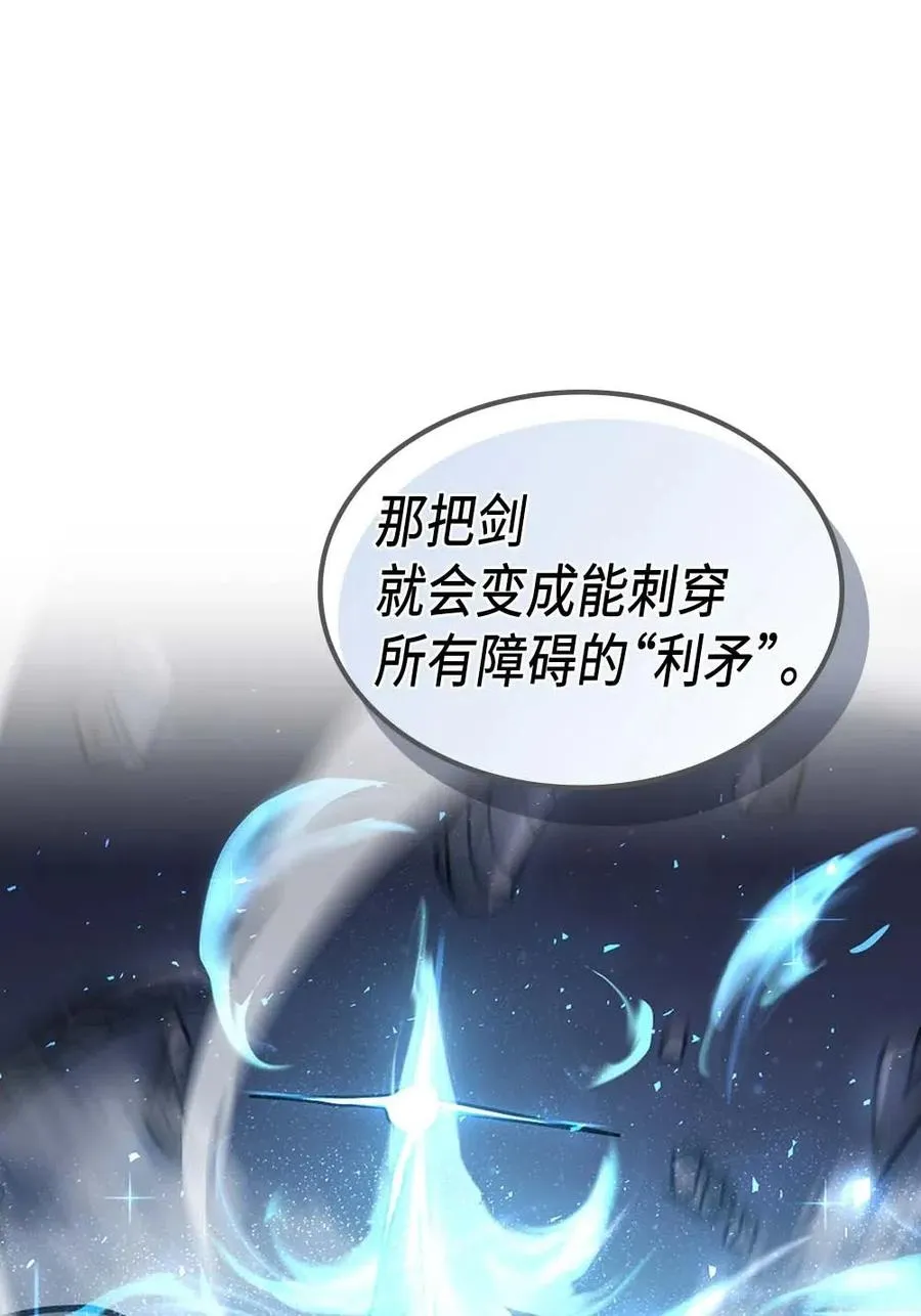 136 136 第53页