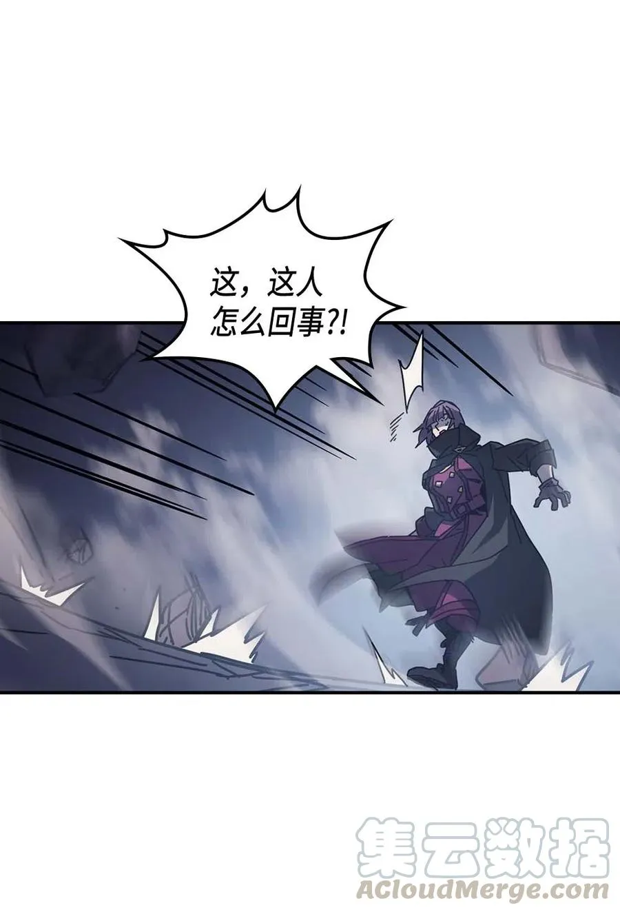 136 136 第55页