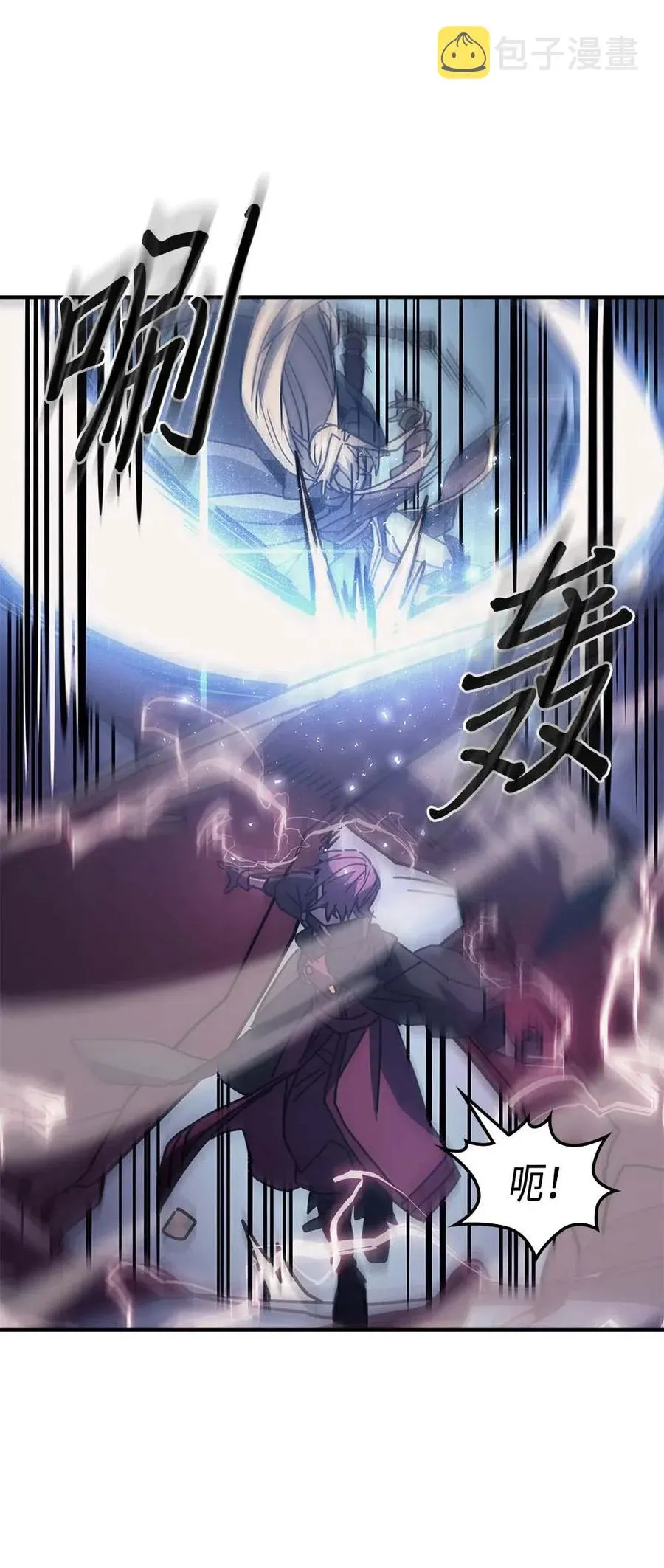 136 136 第59页