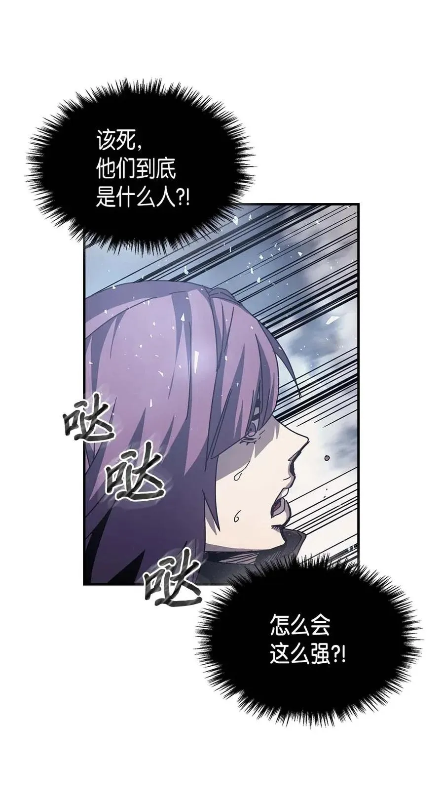 136 136 第60页