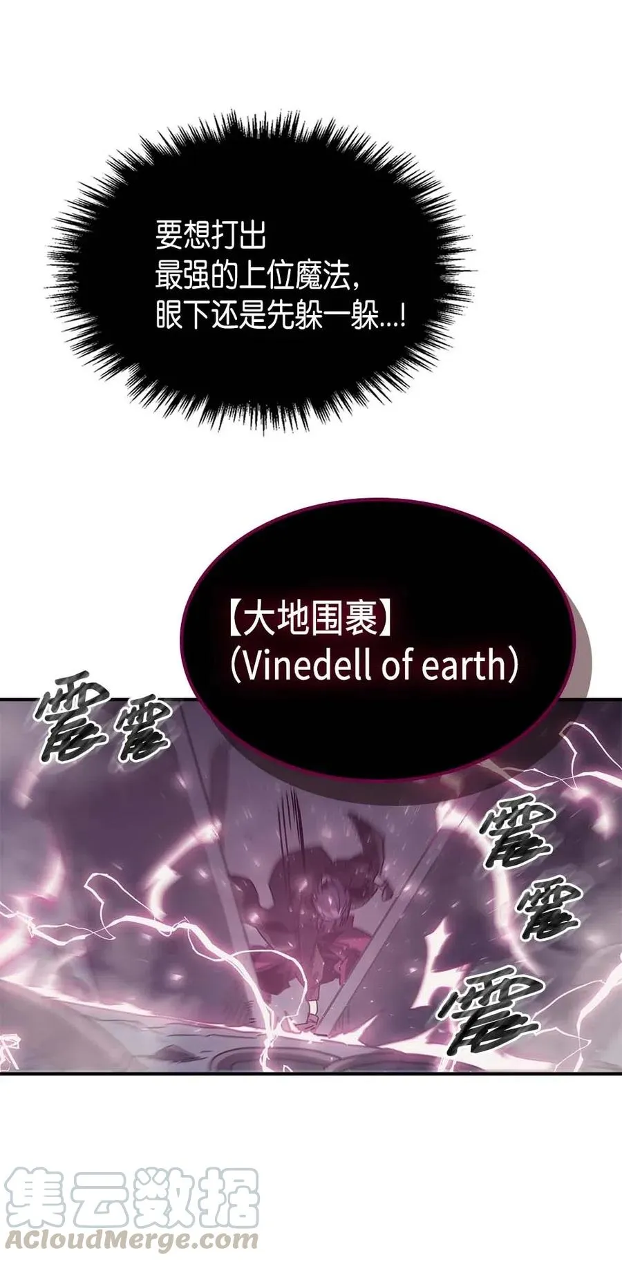 136 136 第61页