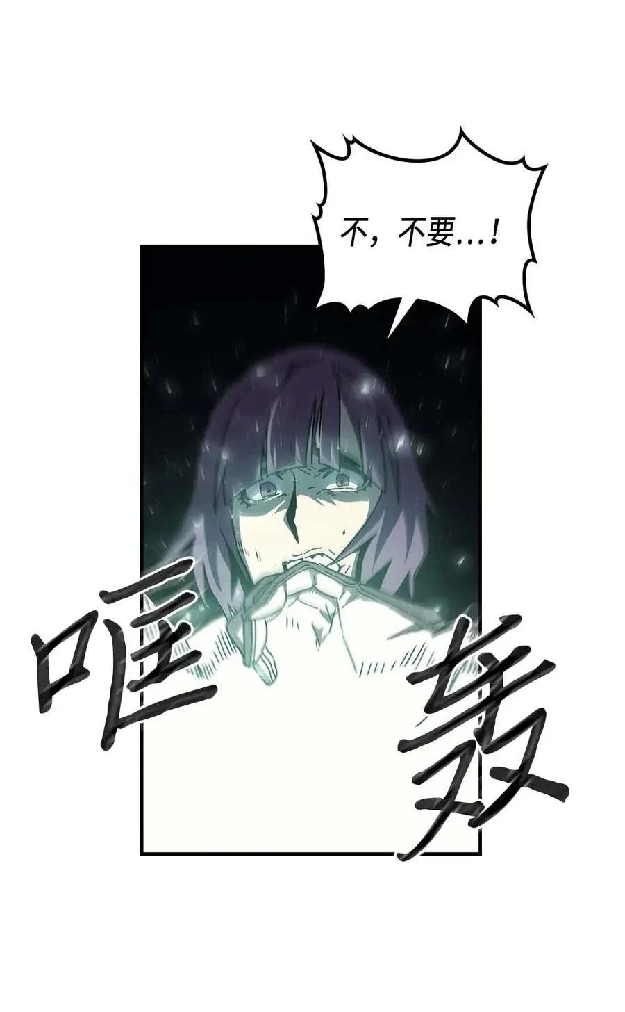 136 136 第63页