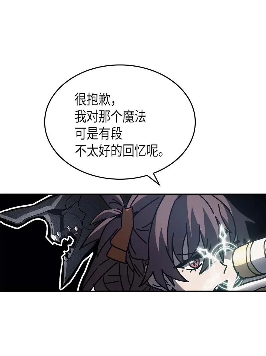 136 136 第65页