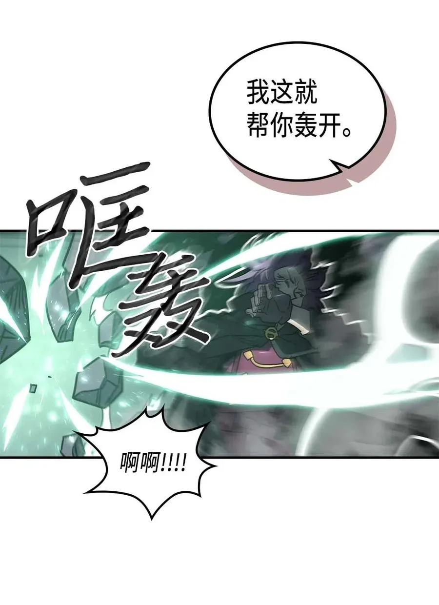 136 136 第66页