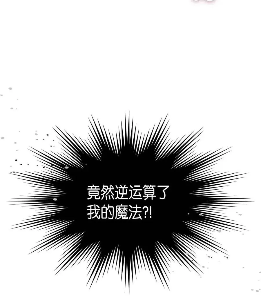 136 136 第71页