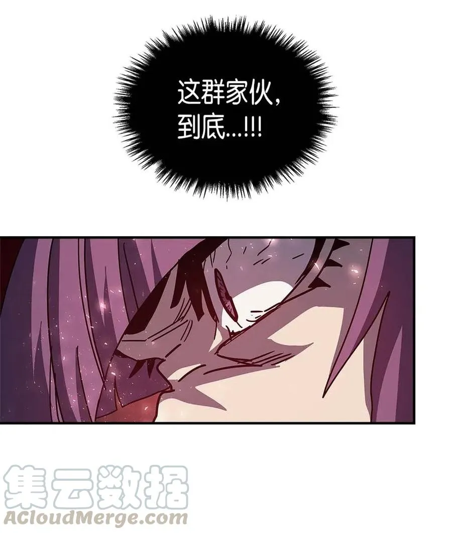 136 136 第73页
