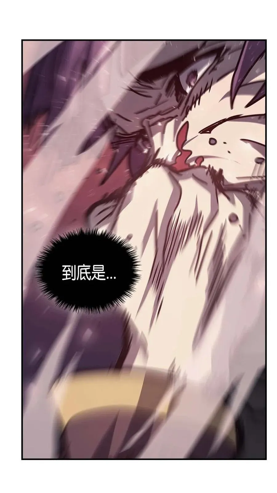 136 136 第74页