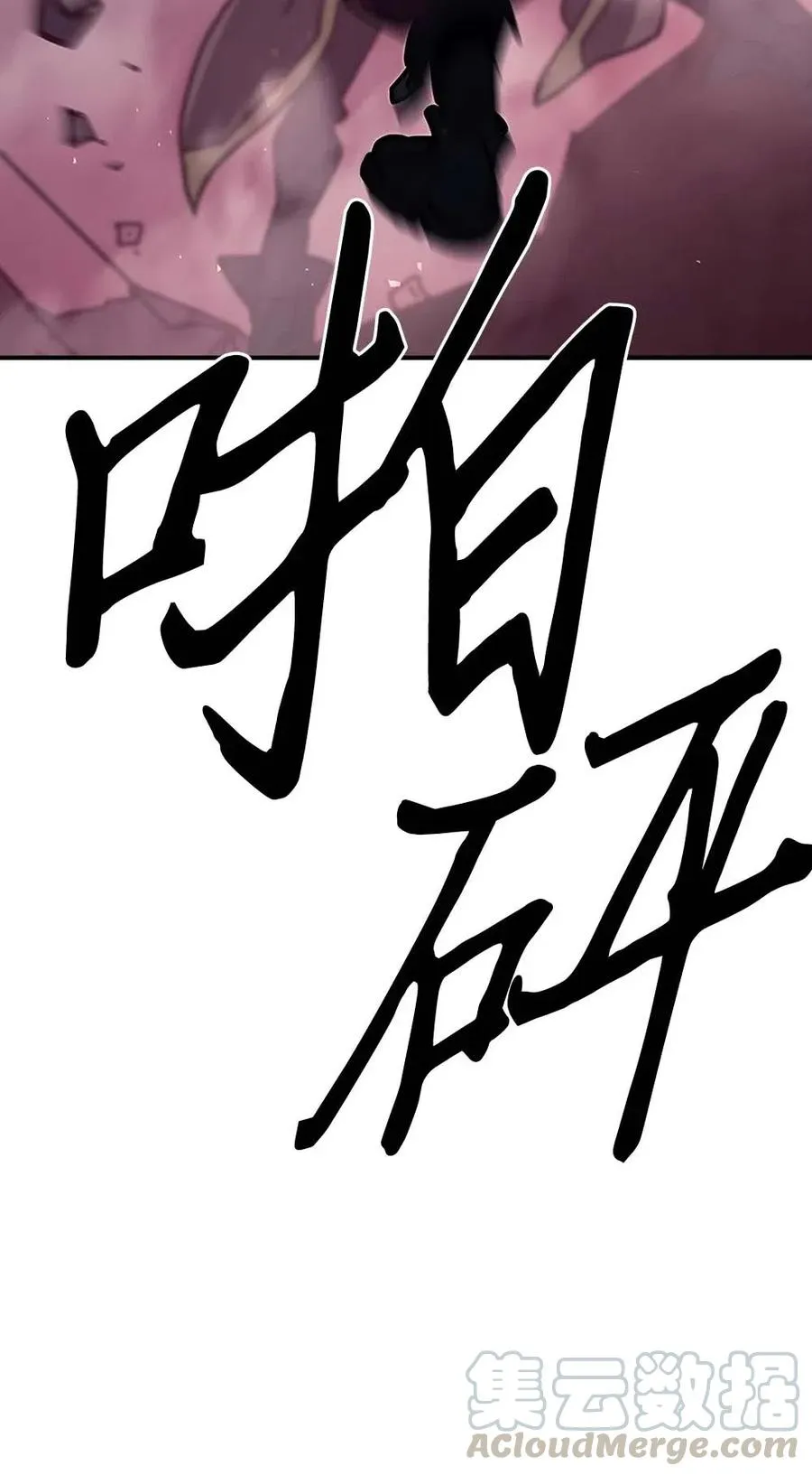 136 136 第76页