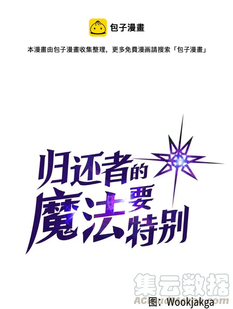 138 138 第1页