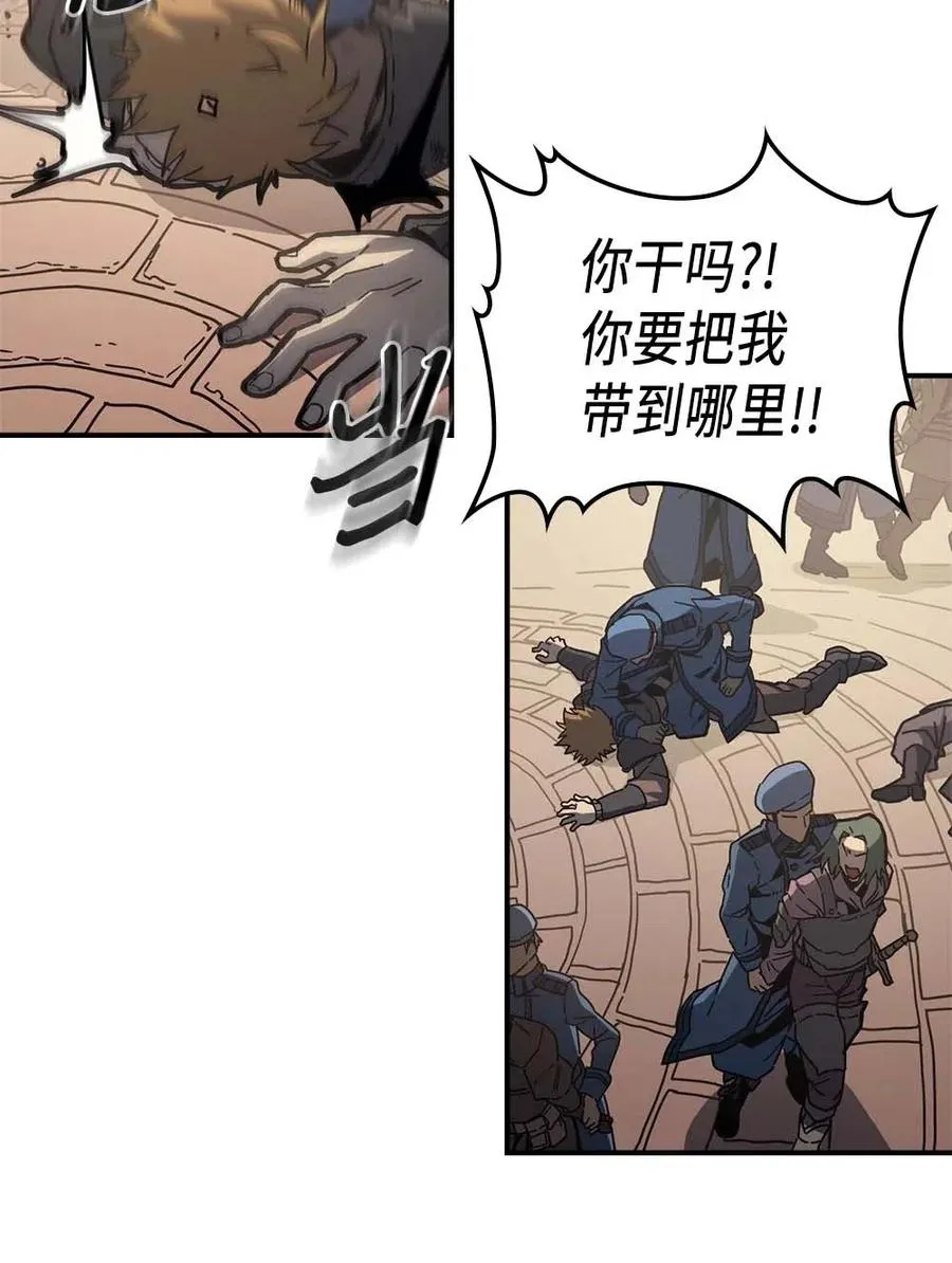 138 138 第3页