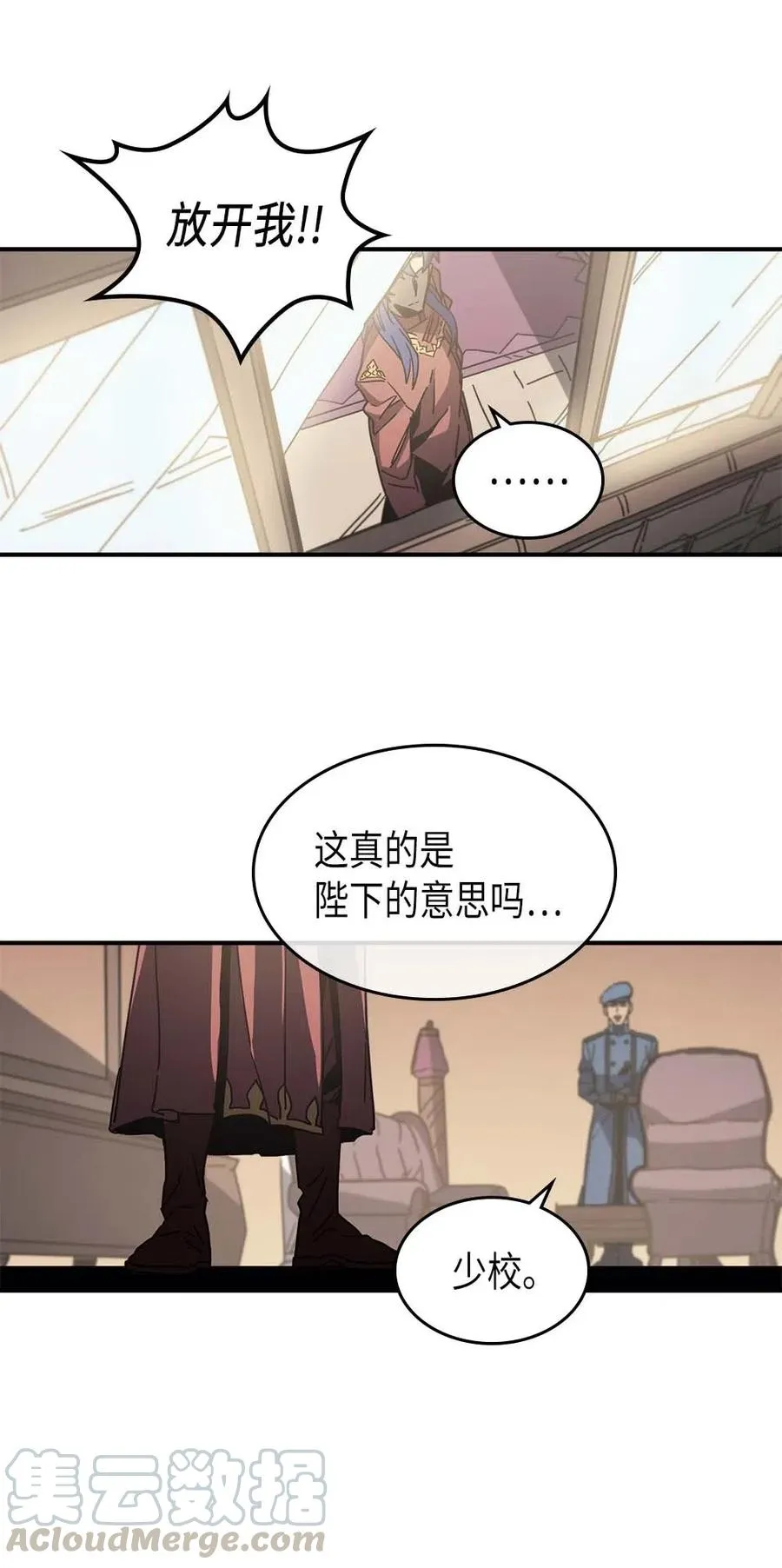 138 138 第4页