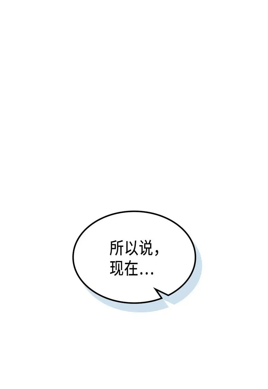 138 138 第6页