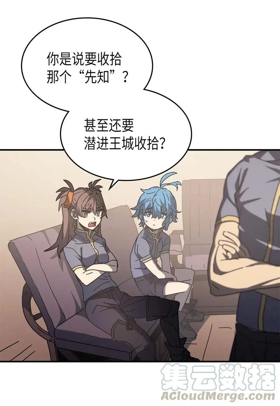 138 138 第7页
