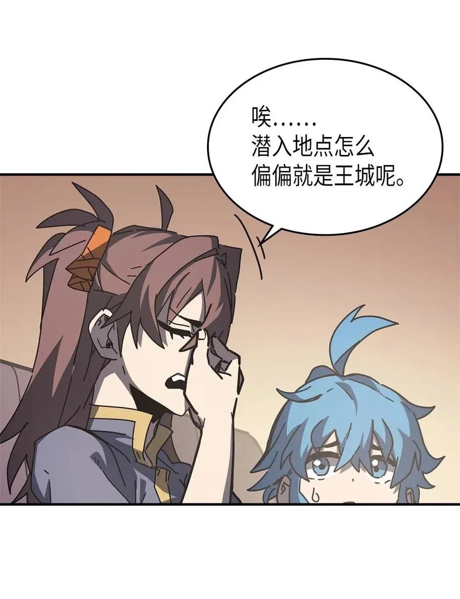 138 138 第9页