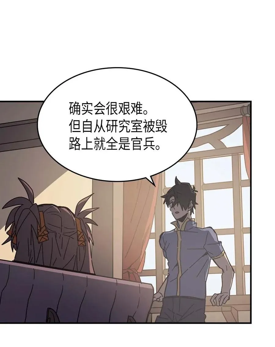 138 138 第11页