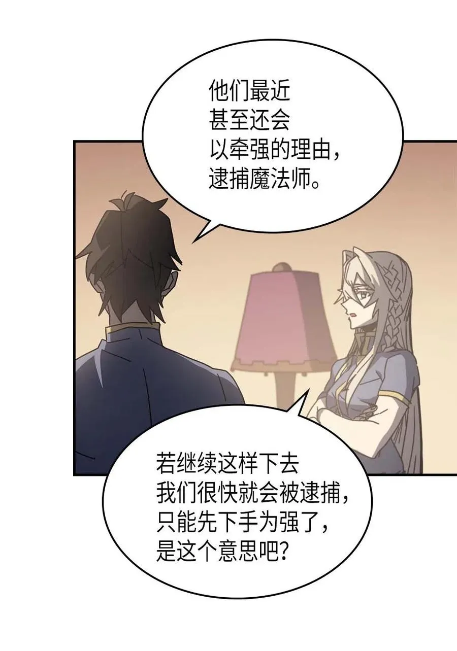 138 138 第12页