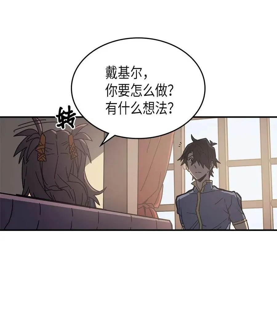 138 138 第14页