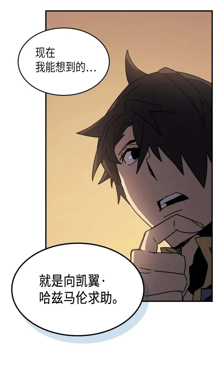 138 138 第15页