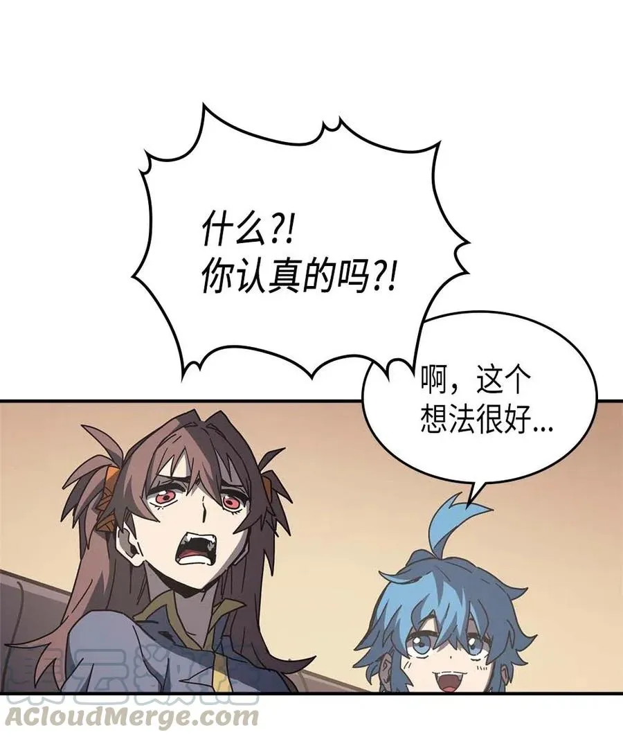 138 138 第16页