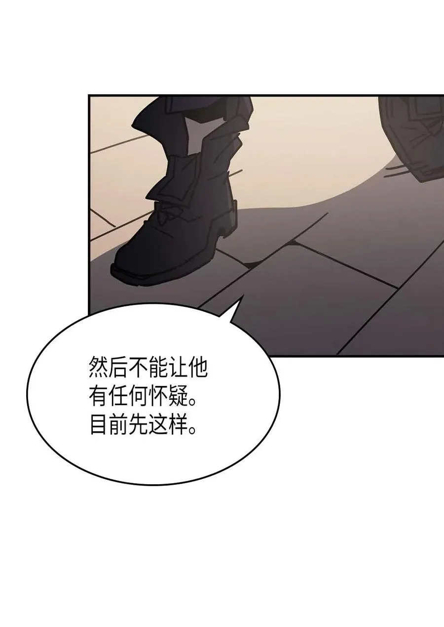 138 138 第21页