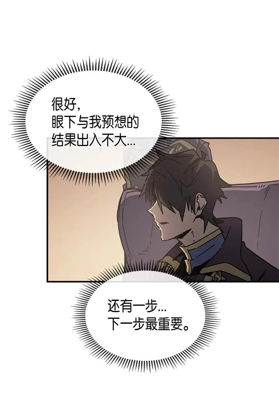 138 138 第29页