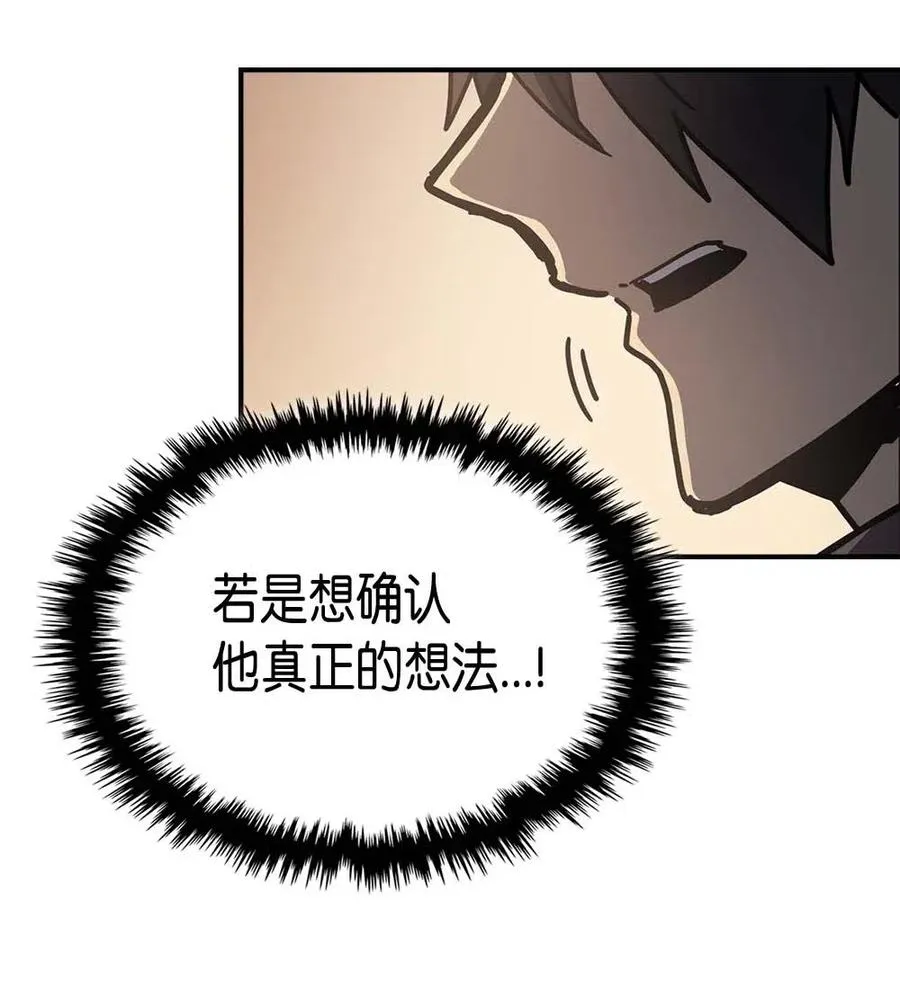 138 138 第30页