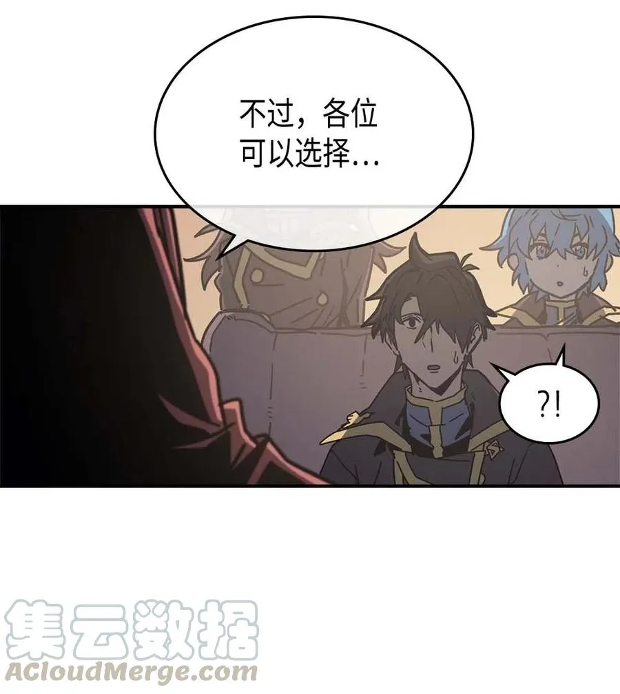 138 138 第31页