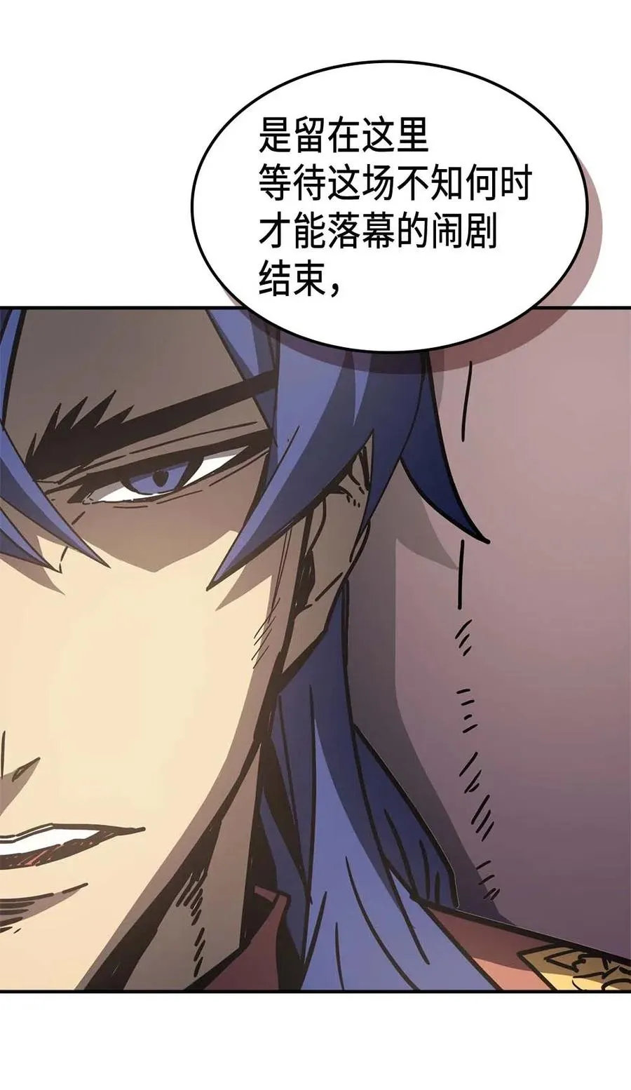 138 138 第32页