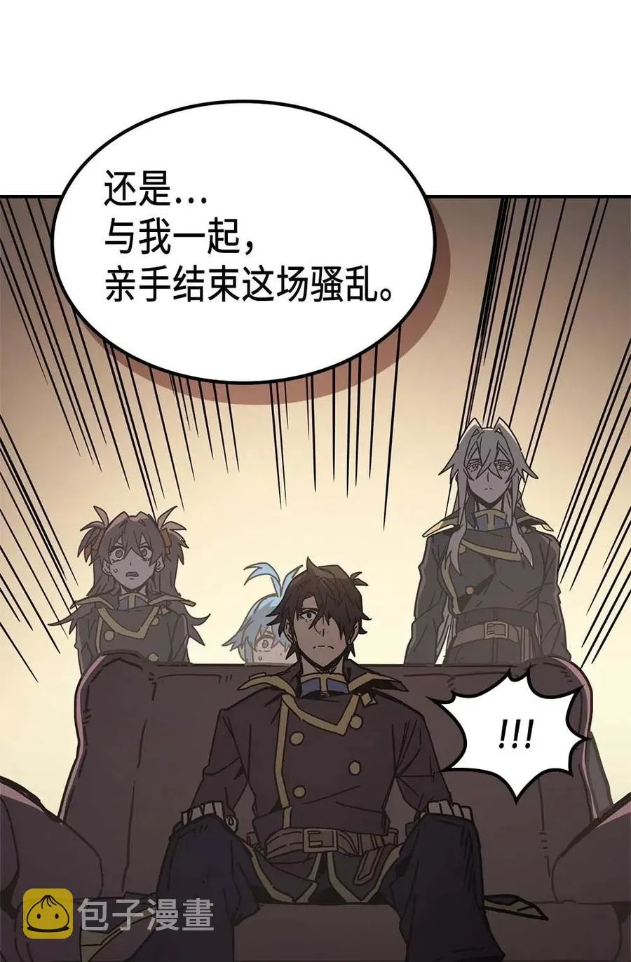 138 138 第33页