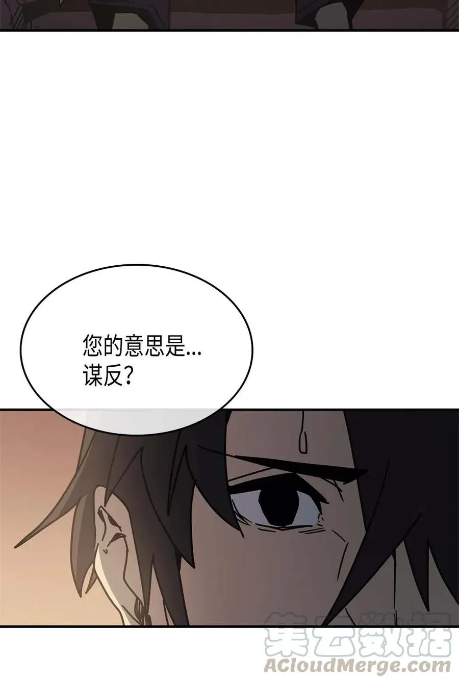 138 138 第34页