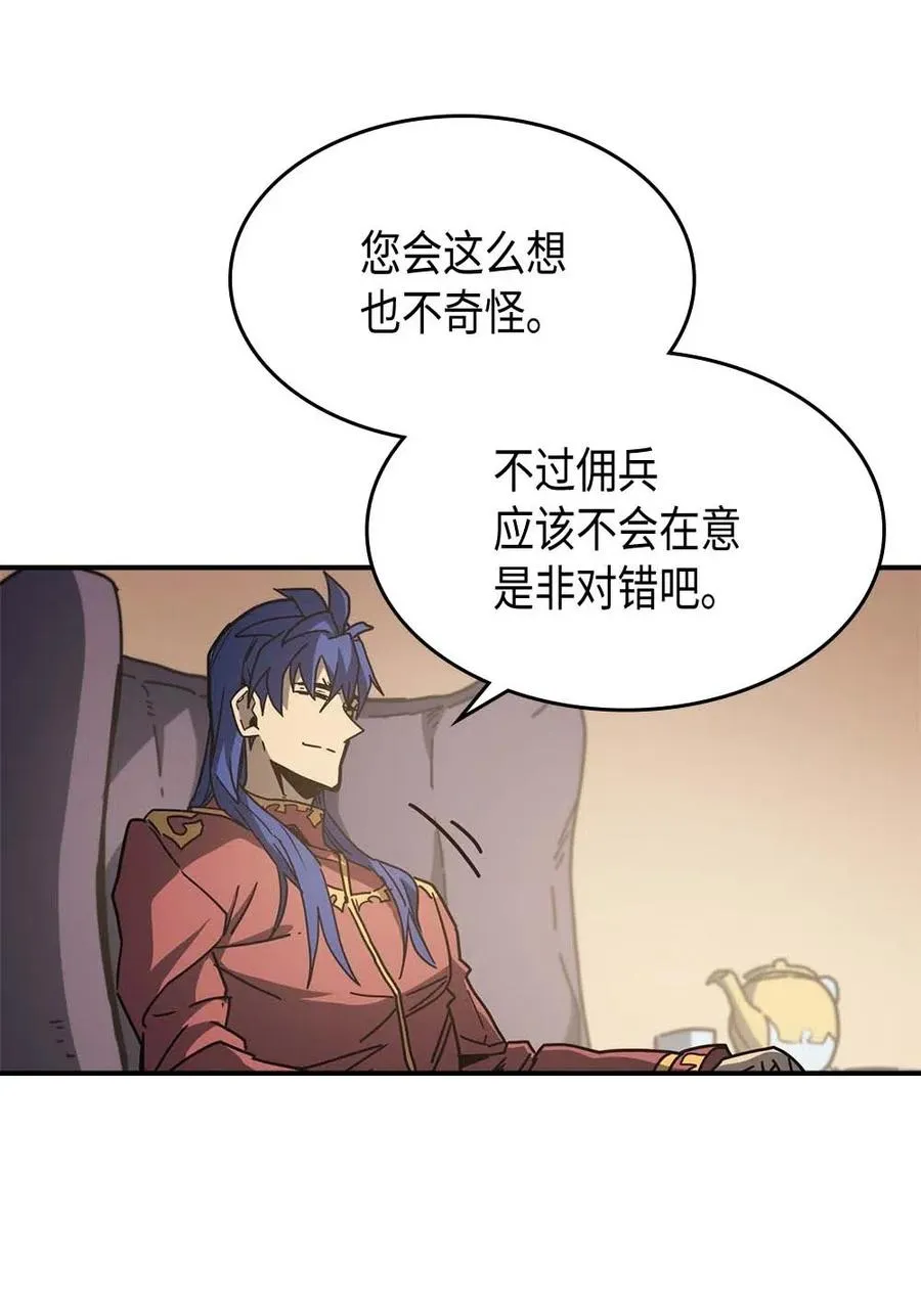 138 138 第35页