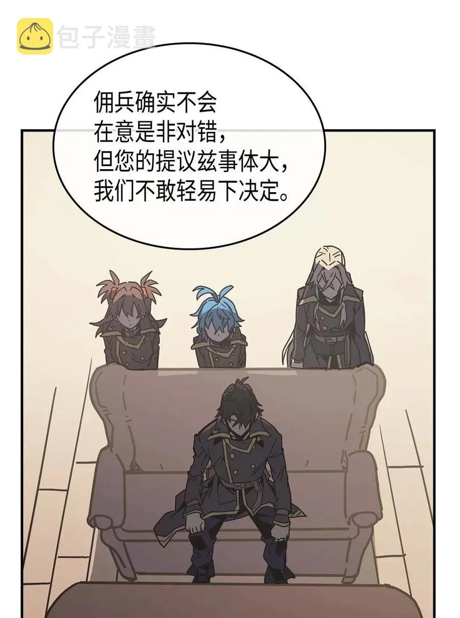 138 138 第36页