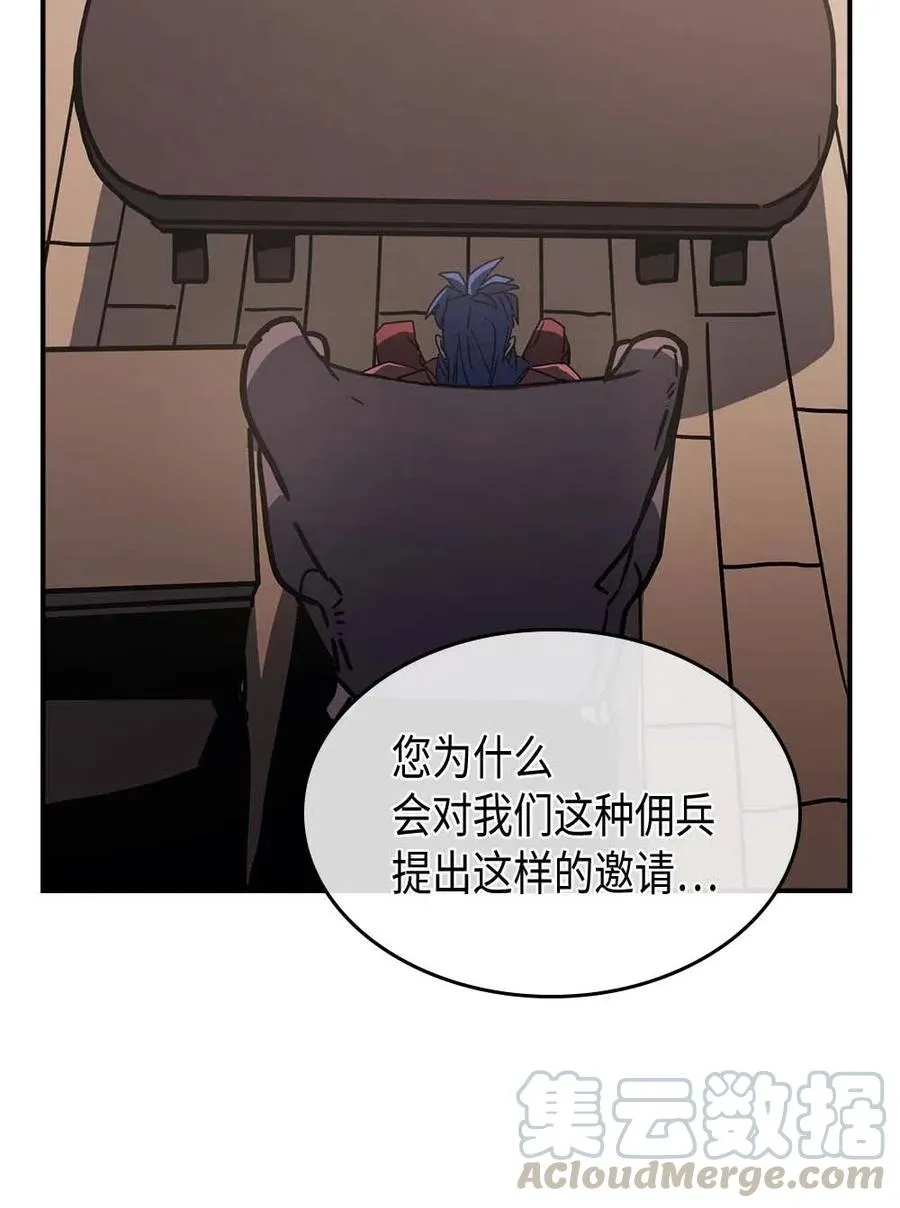 138 138 第37页