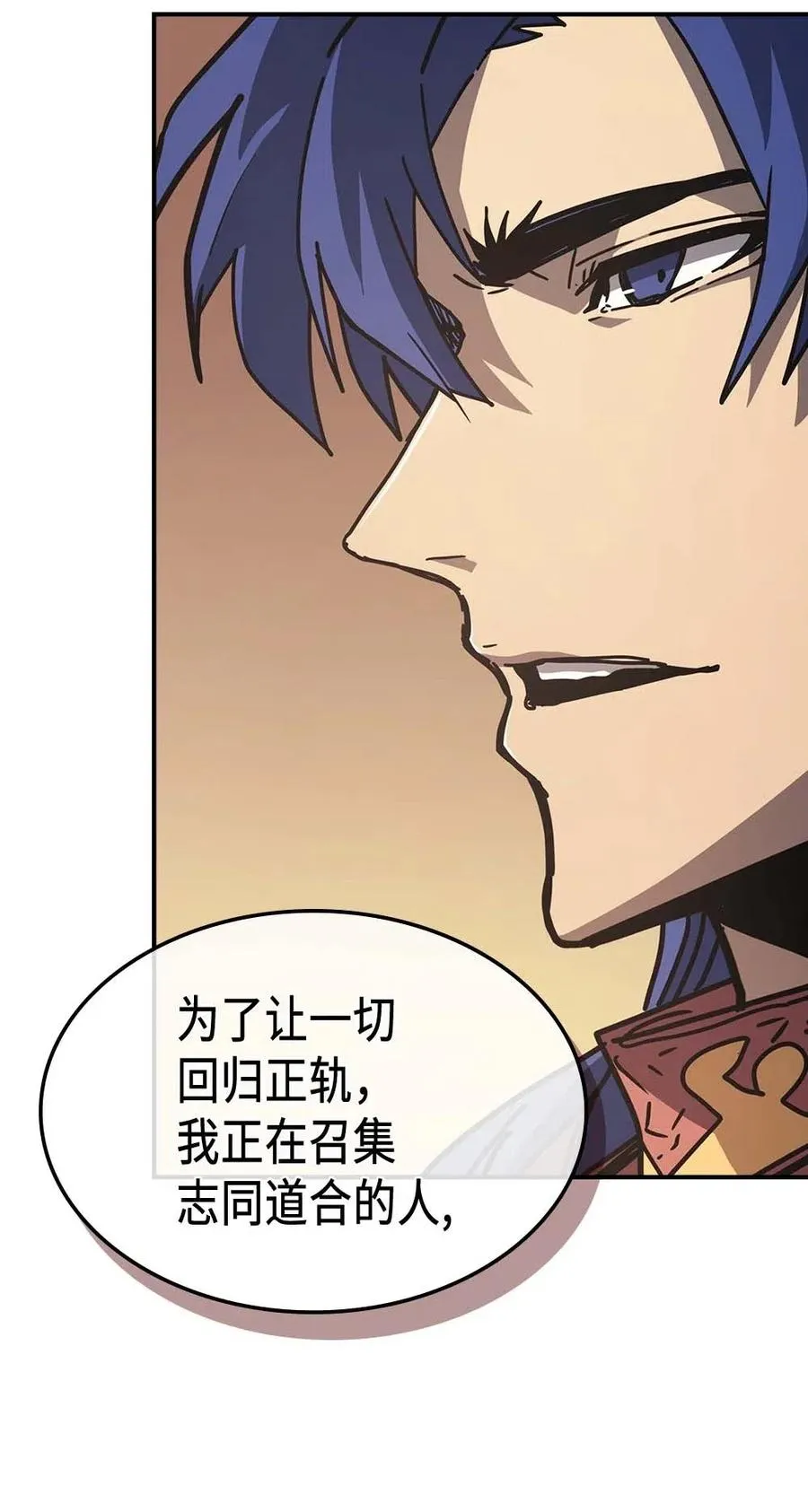 138 138 第41页