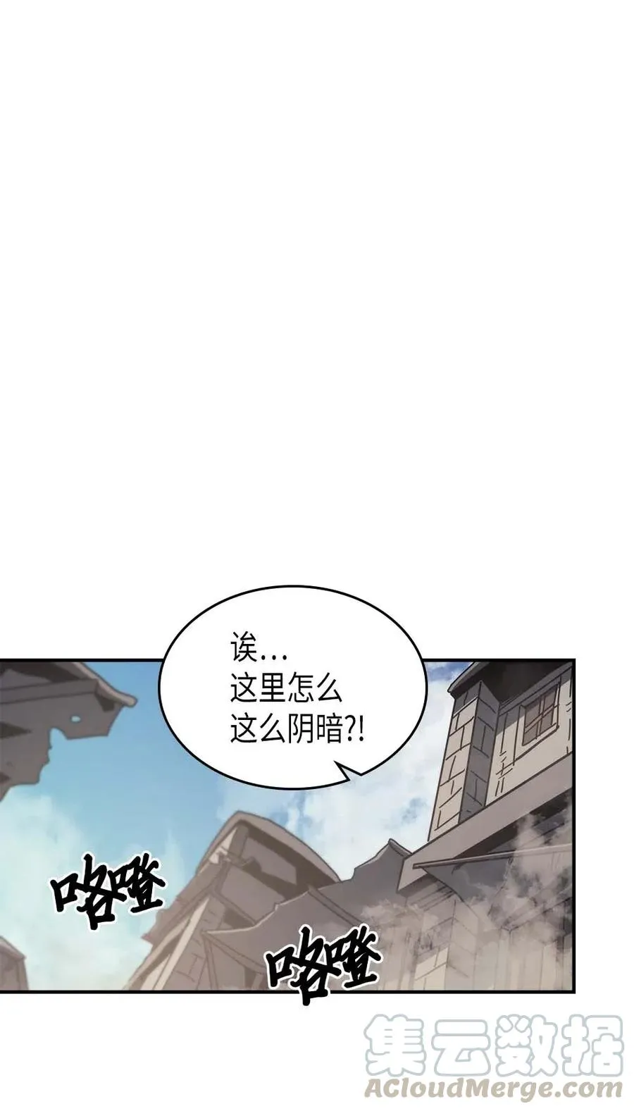 138 138 第43页