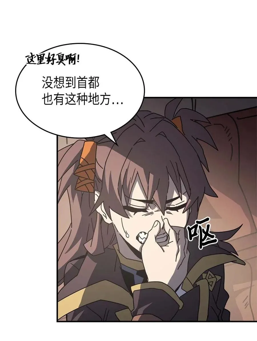 138 138 第44页