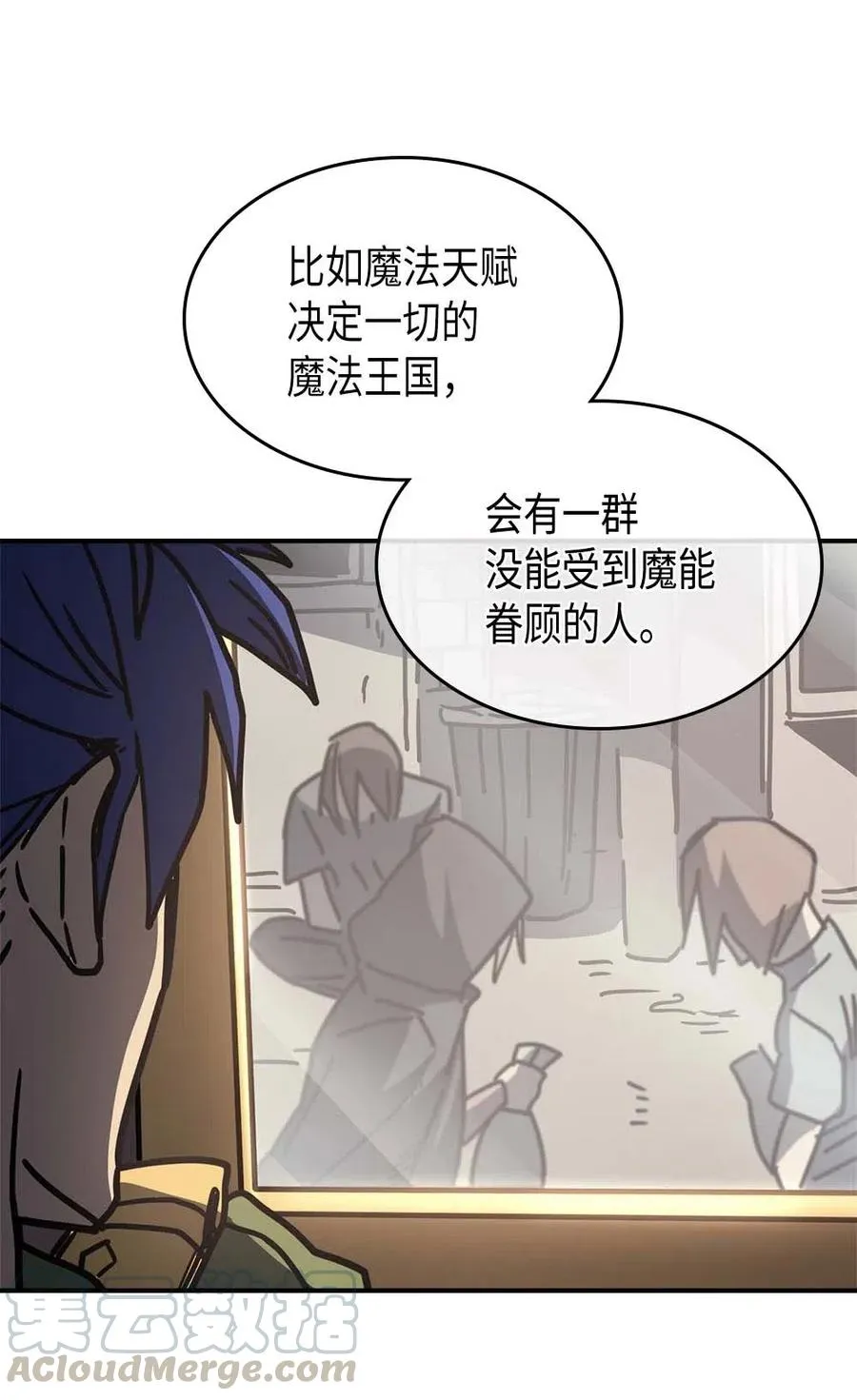 138 138 第46页