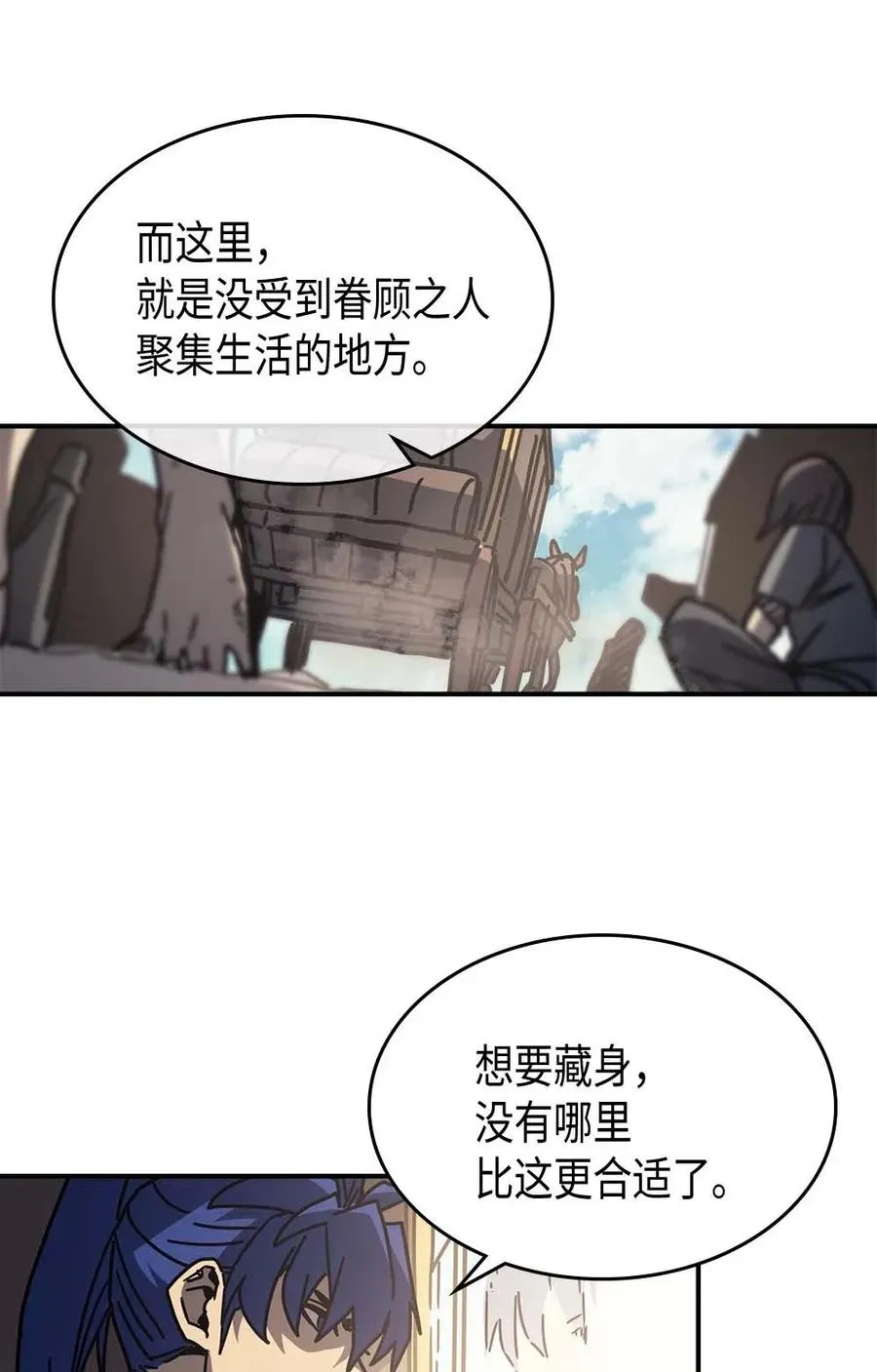 138 138 第47页