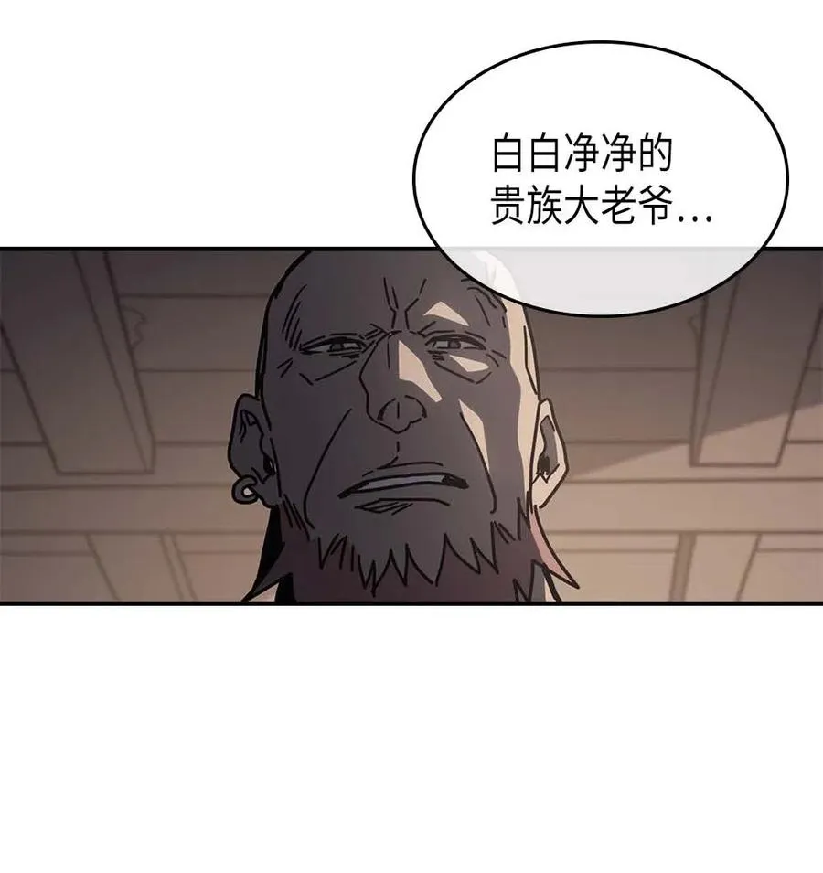 138 138 第51页