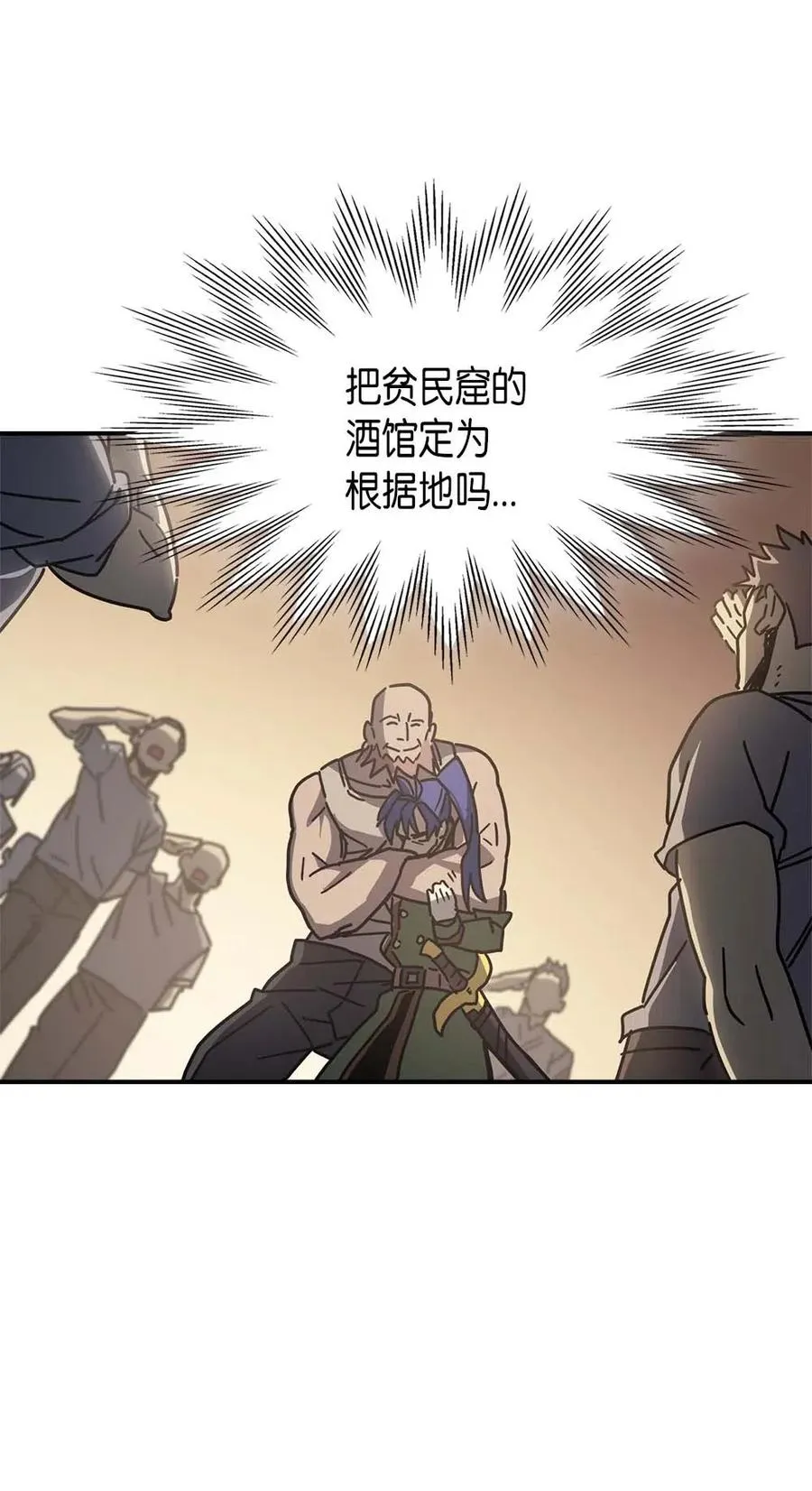 138 138 第56页