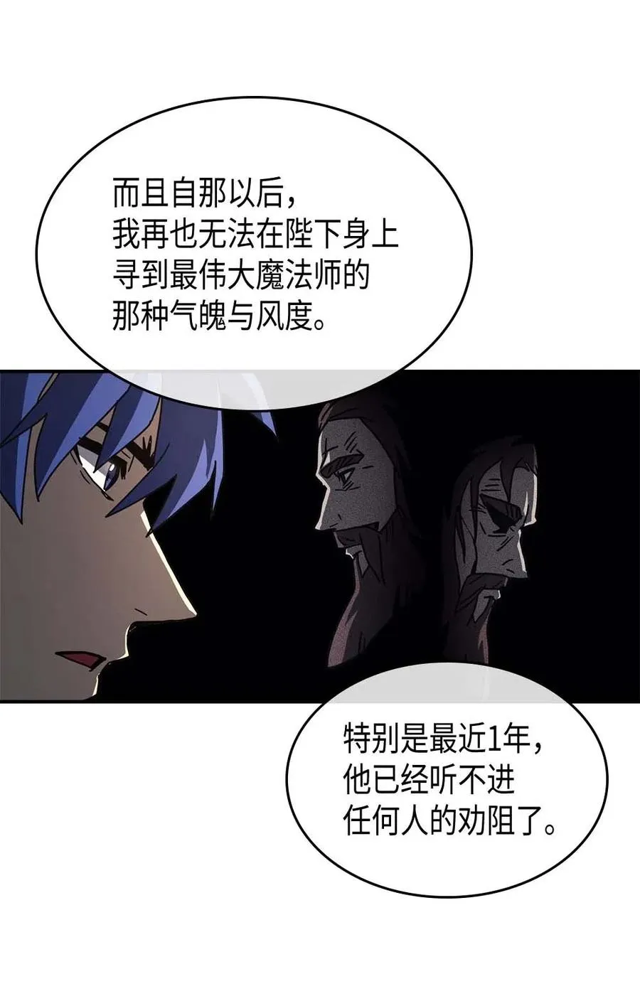 138 138 第59页