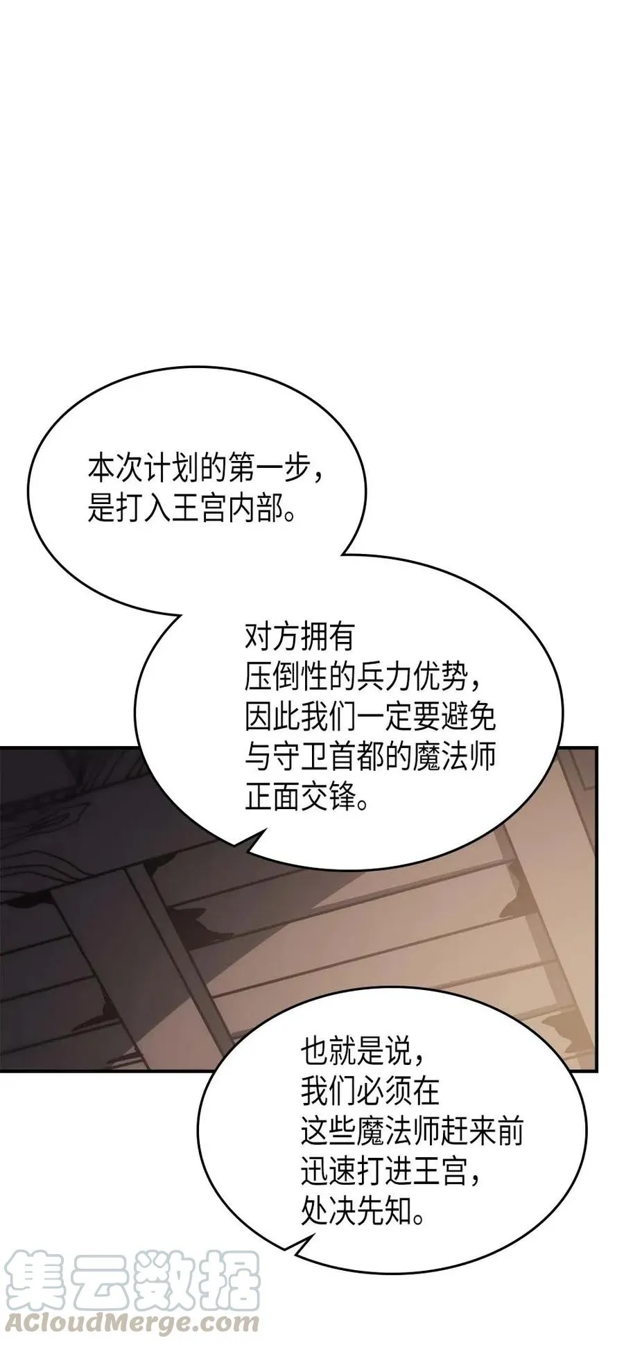 138 138 第64页