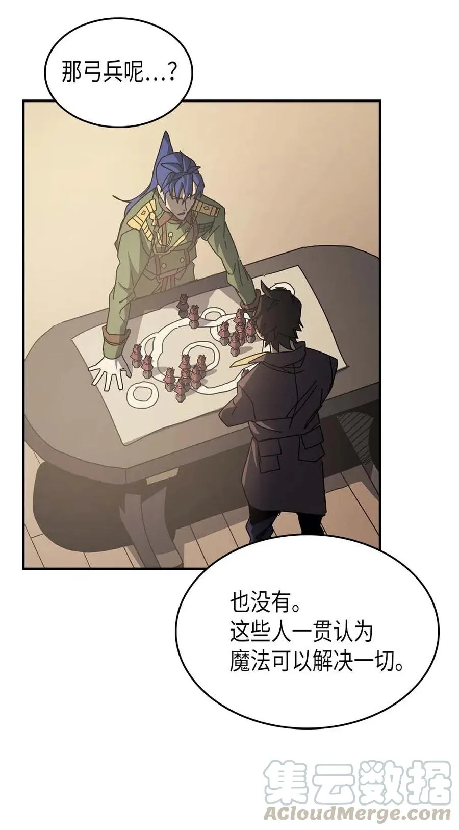 138 138 第67页