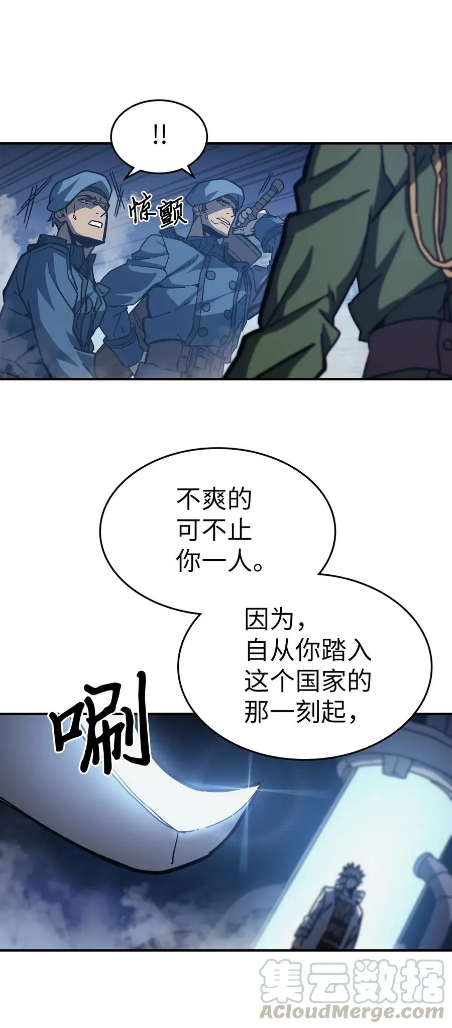 141 141 第7页