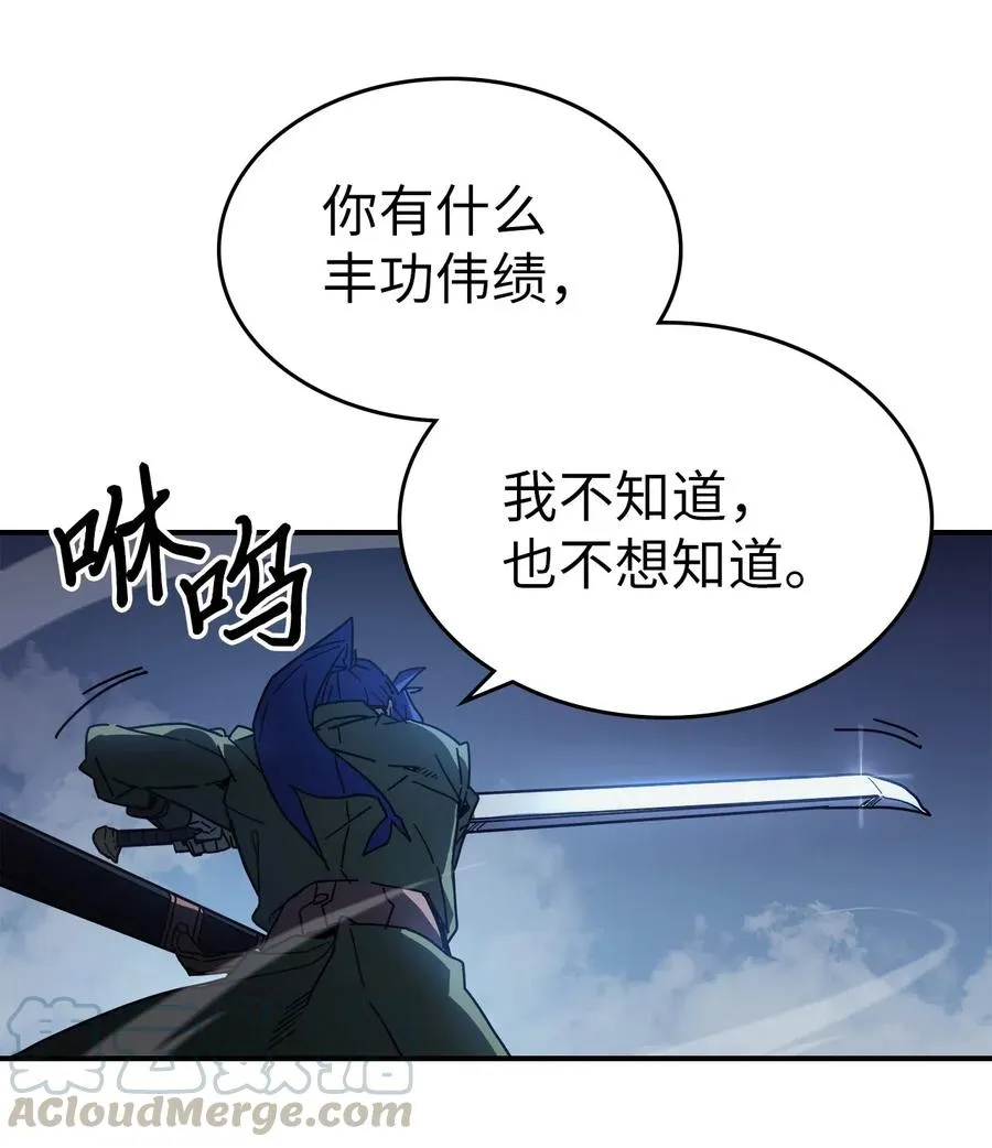 141 141 第10页