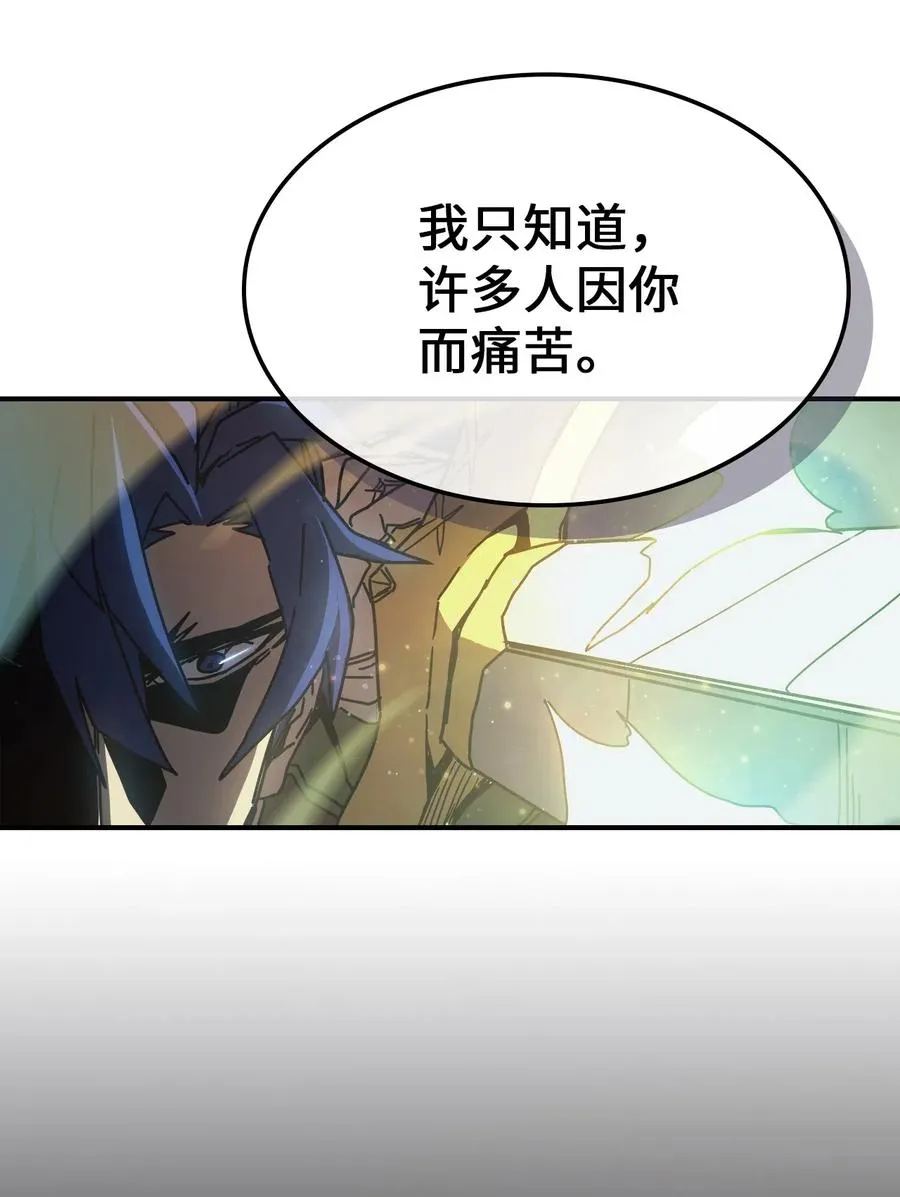141 141 第11页